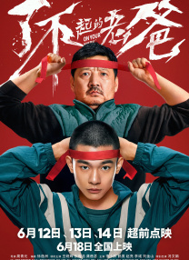 99久久久精品免费观看国产蜜